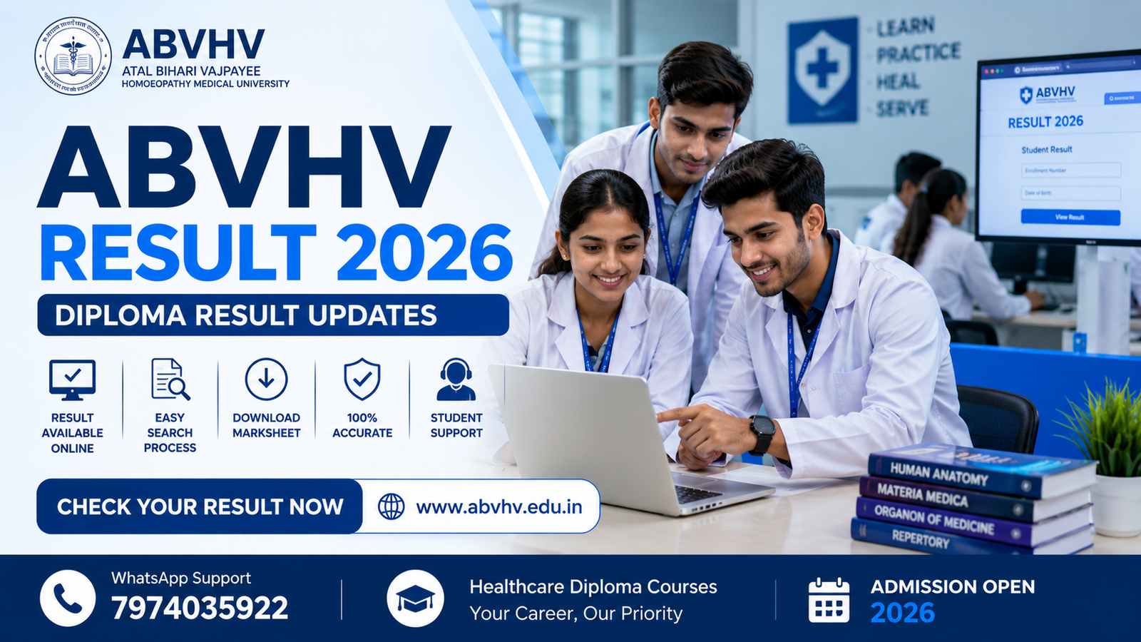ABVHV Result 2026 Diploma Result 2026 ABVHV Diploma Courses Healthcare Diploma Result Healthcare Students India ABVHV Exam Updates Diploma Admission 2026 Medical Diploma Courses India