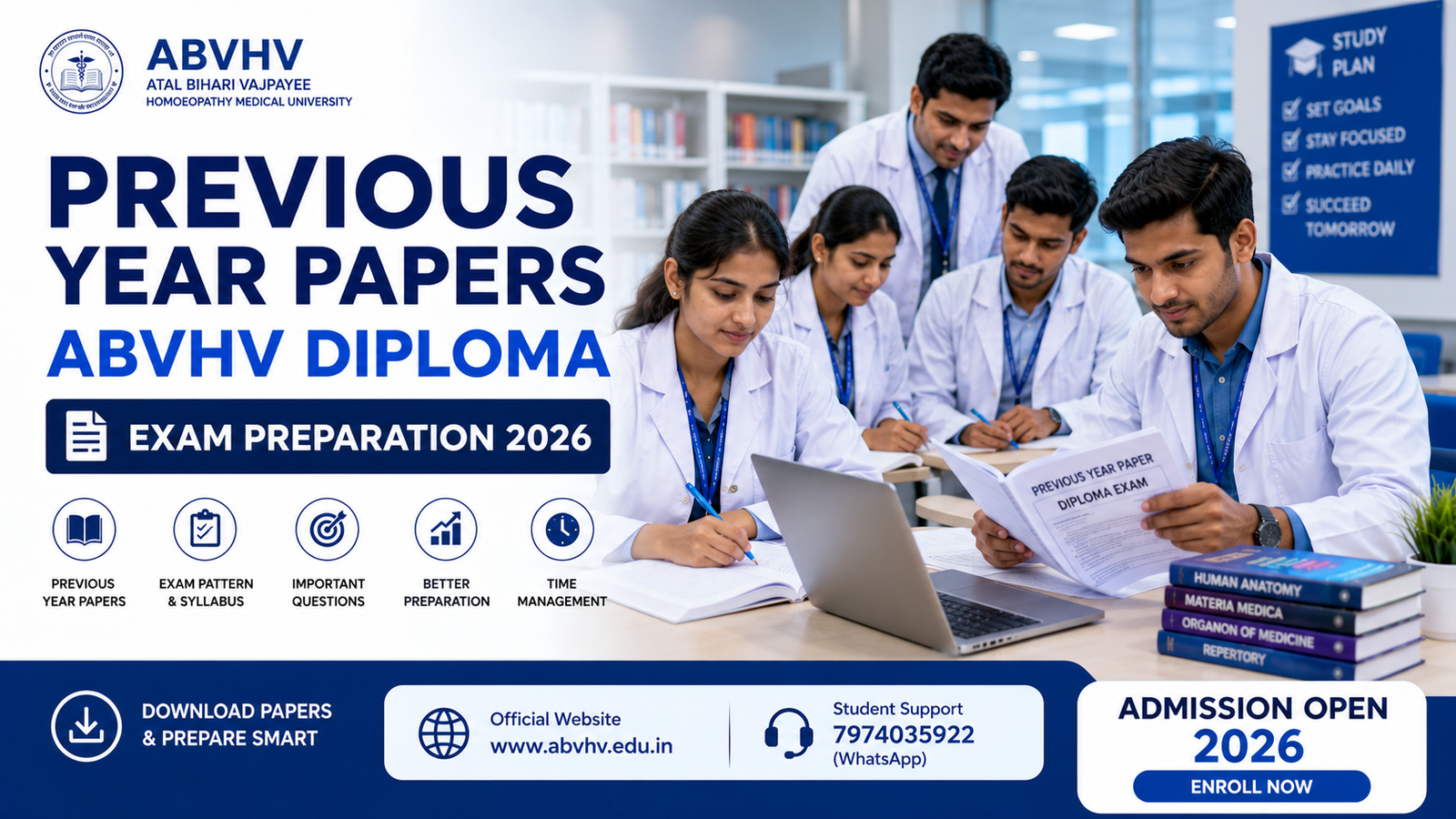 Previous Year Papers ABVHV Diploma ABVHV Diploma Exam Papers Healthcare Diploma Exam Preparation ABVHV Exam Updates Healthcare Students India Diploma Admission 2026 Medical Diploma Courses India ABVHV Result 2026