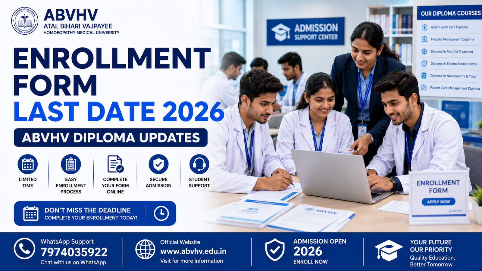 Enrollment Form Last Date 2026 ABVHV Enrollment Update Healthcare Diploma Admission 2026 Healthcare Students India Medical Diploma Courses India ABVHV Diploma Courses Healthcare Admission Process Enrollment Last Date