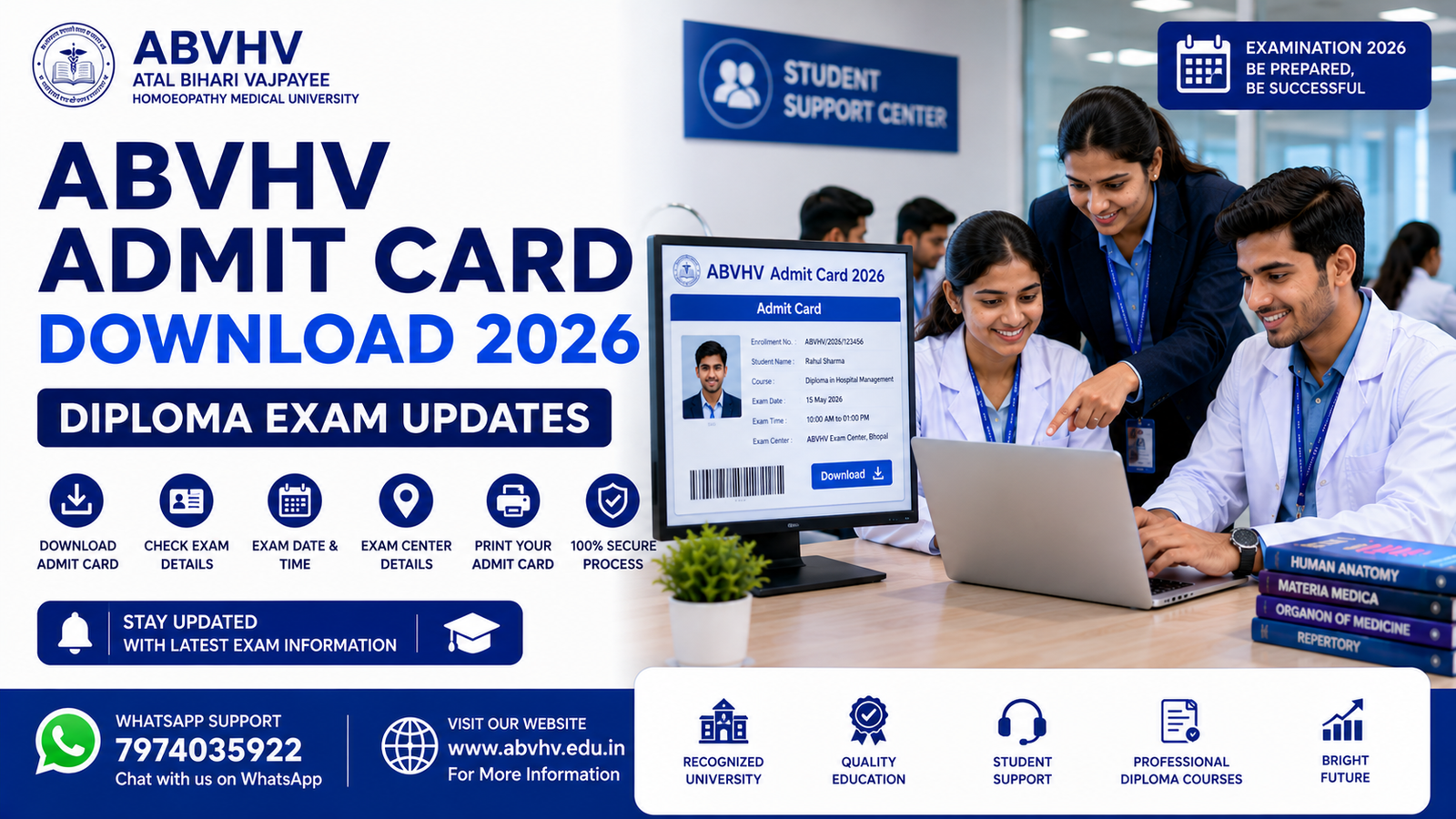 ABVHV Admit Card Download 2026 Healthcare Diploma Admit Card ABVHV Exam Updates Healthcare Students India Medical Diploma Courses India ABVHV Diploma Courses Diploma Exam 2026 Healthcare Admission 2026