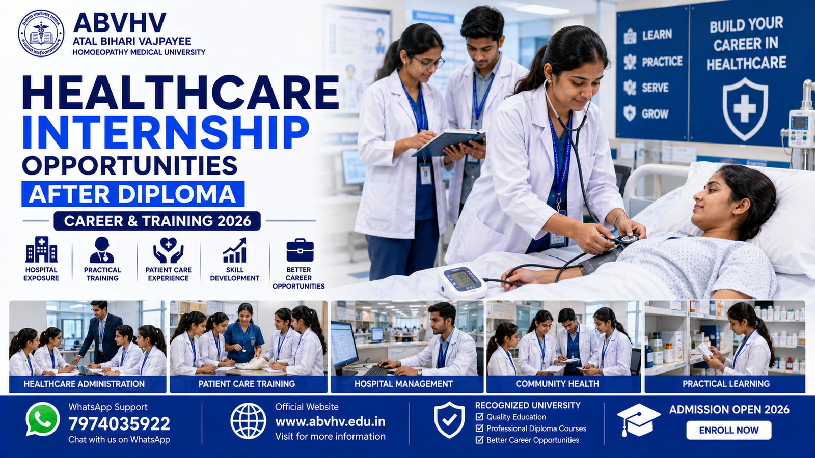 Healthcare Internship Opportunities After Diploma Healthcare Internship 2026 Healthcare Diploma Training Healthcare Students India Medical Diploma Internship Healthcare Career Opportunities Hospital Training Program ABVHV Healthcare Courses