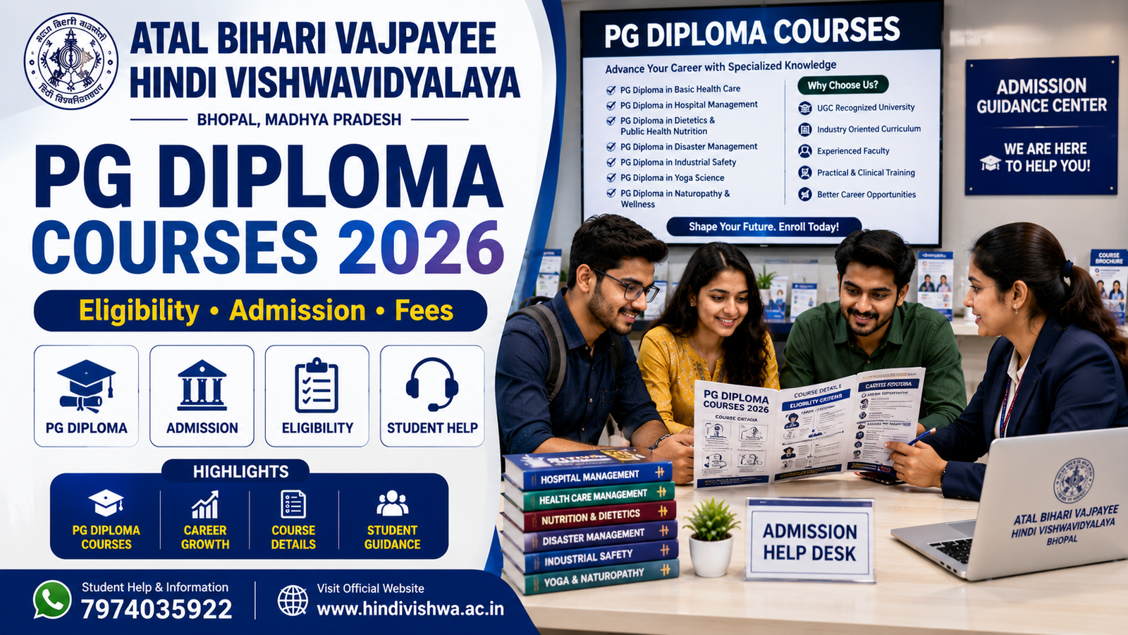 Atal Bihari Vajpayee Hindi Vishwavidyalaya PG Diploma Courses 2026 Admission