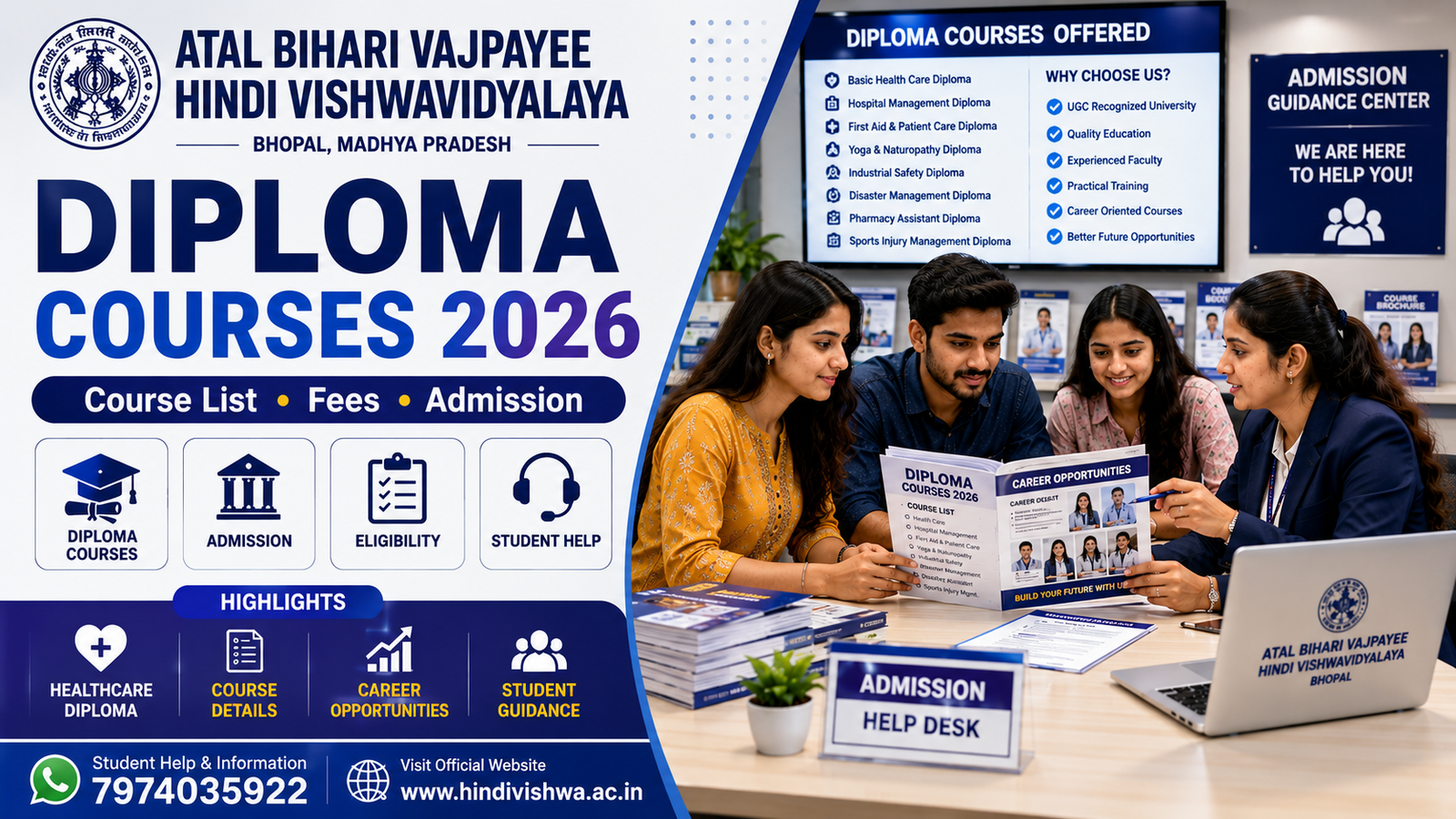 Atal Bihari Vajpayee Hindi Vishwavidyalaya Diploma Courses 2026 Course List Admission