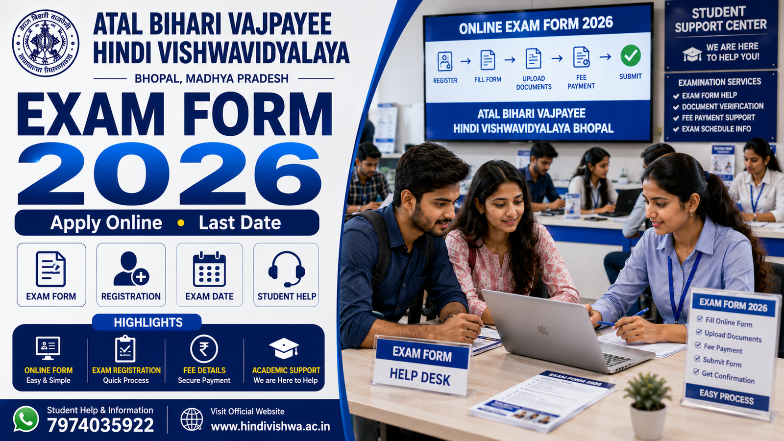 Atal Bihari Vajpayee Hindi Vishwavidyalaya Exam Form 2026 Apply Online