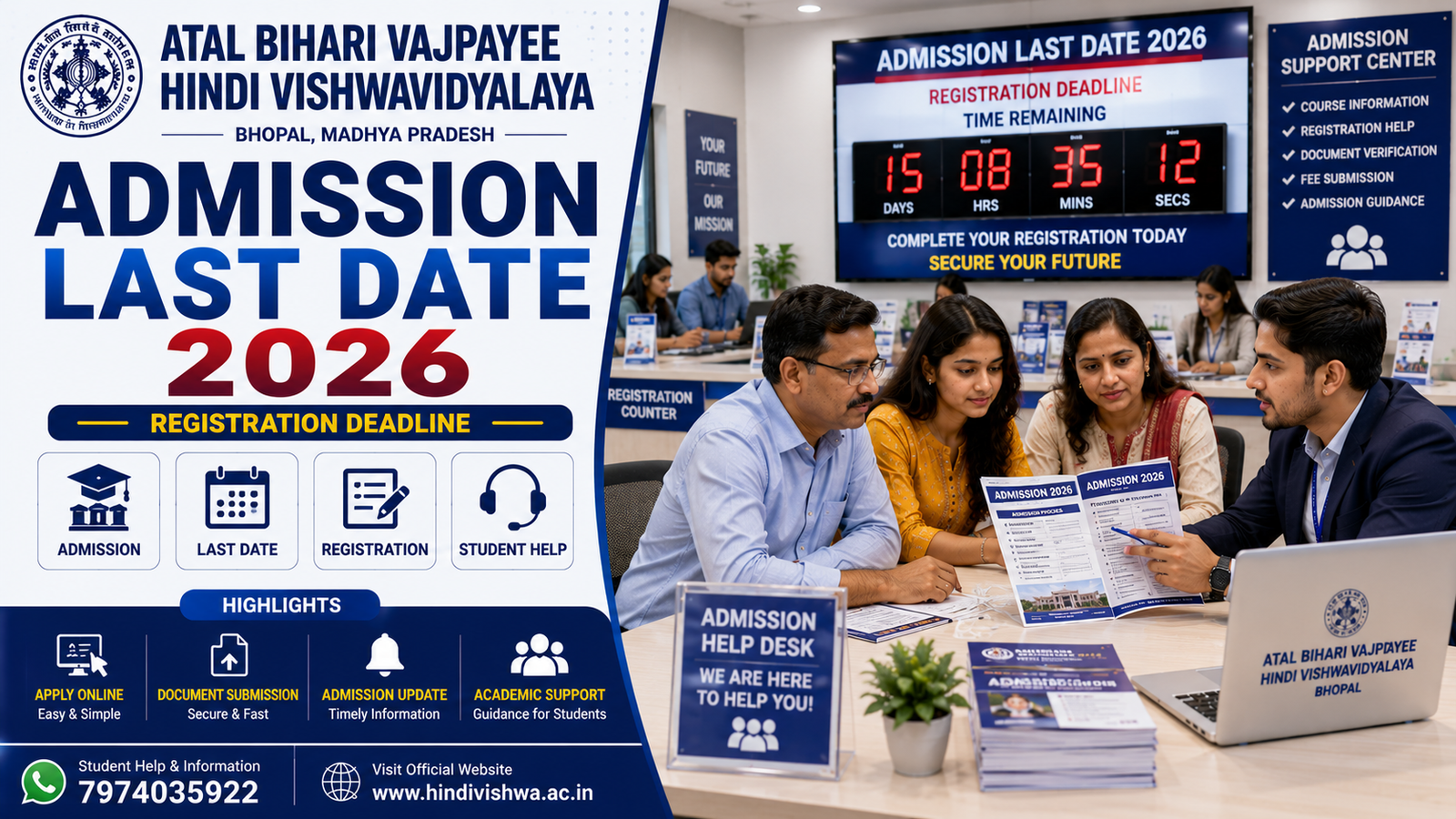 Atal Bihari Vajpayee Hindi Vishwavidyalaya Admission Last Date 2026 Registration Deadline