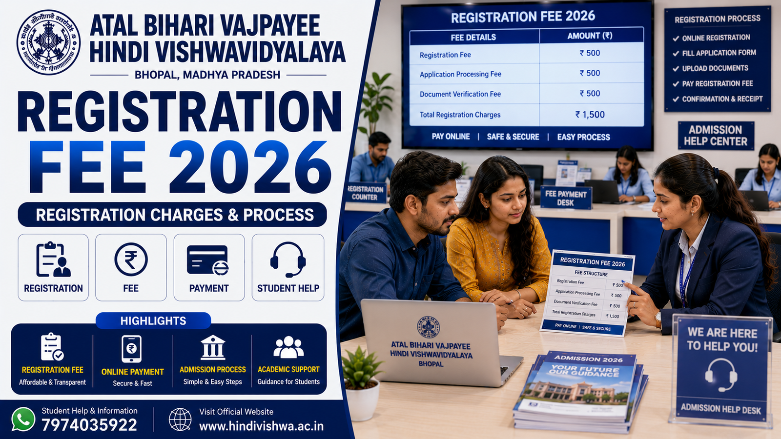 Atal Bihari Vajpayee Hindi Vishwavidyalaya Registration Fee 2026 Payment Process