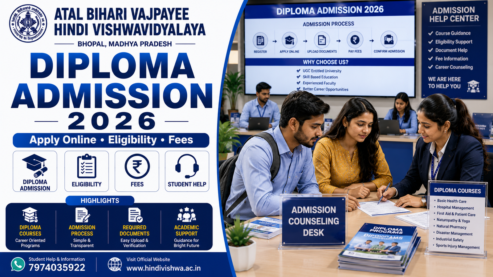 Atal Bihari Vajpayee Hindi Vishwavidyalaya Diploma Admission 2026 Apply Online