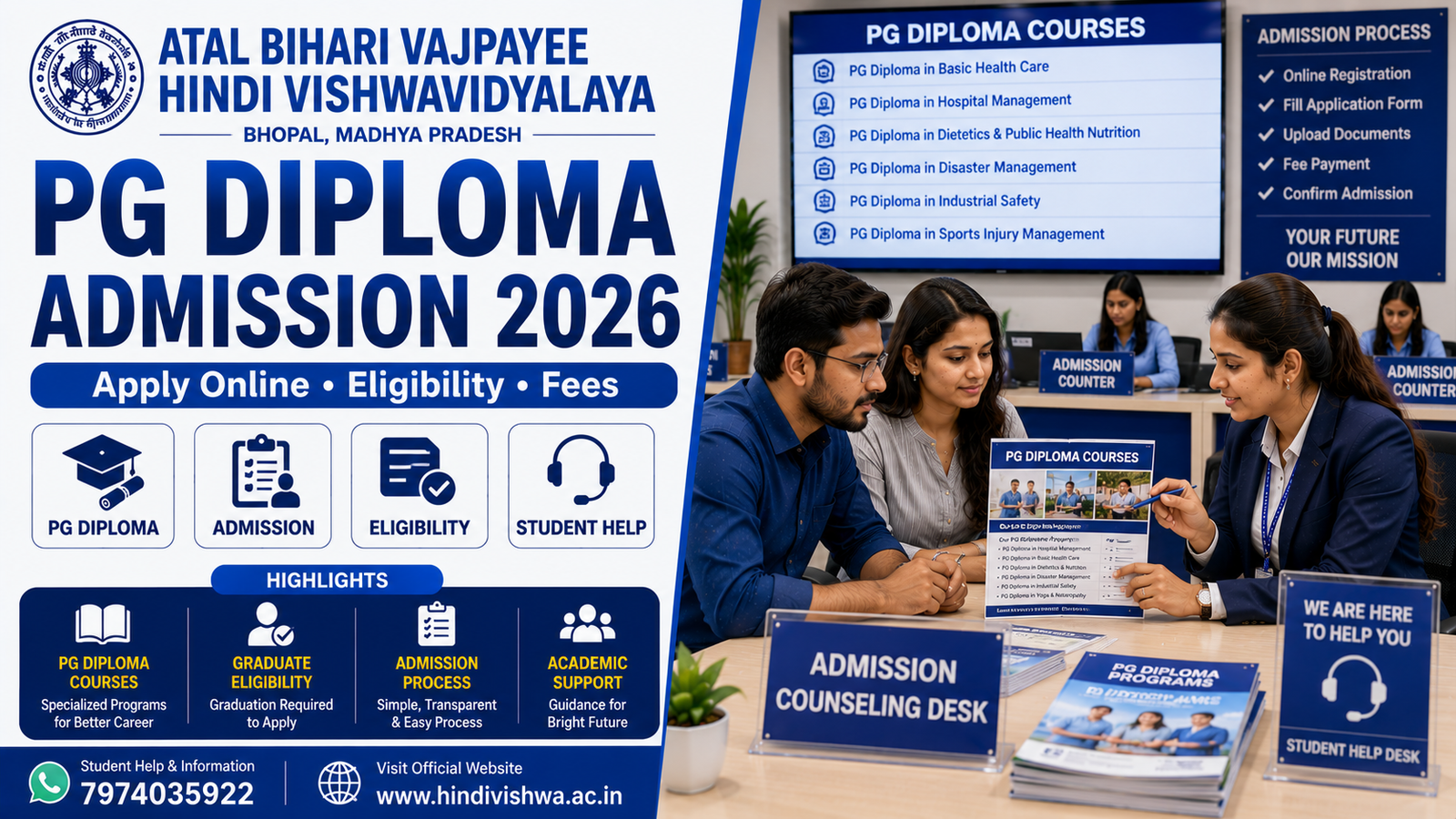 Atal Bihari Vajpayee Hindi Vishwavidyalaya PG Diploma Admission 2026 Apply Online