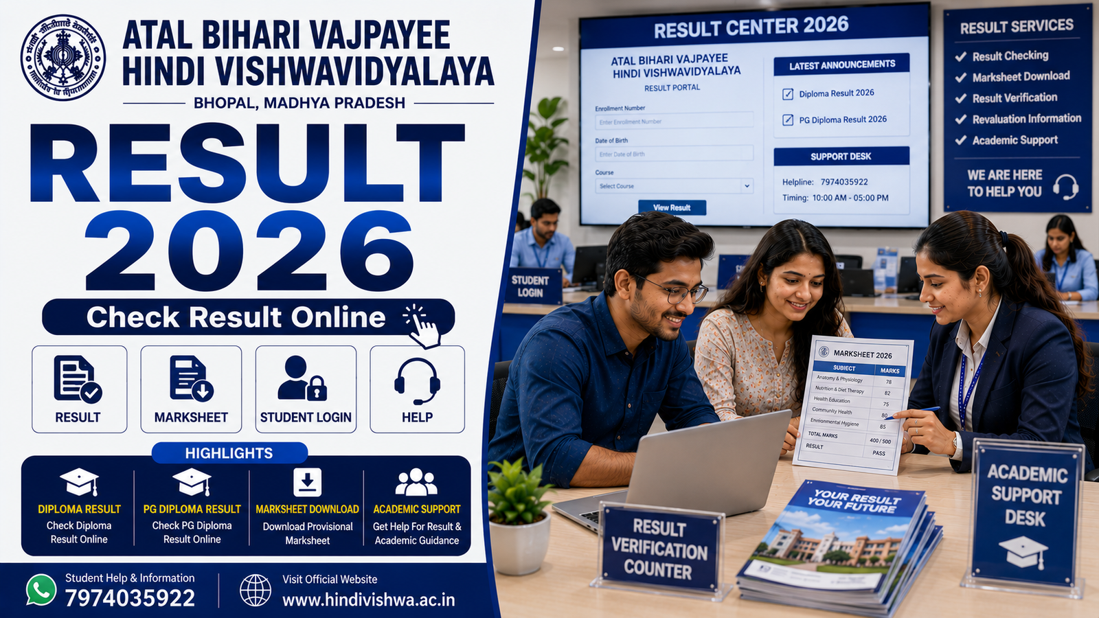 Atal Bihari Vajpayee Hindi Vishwavidyalaya Result 2026 Diploma PG Diploma Result