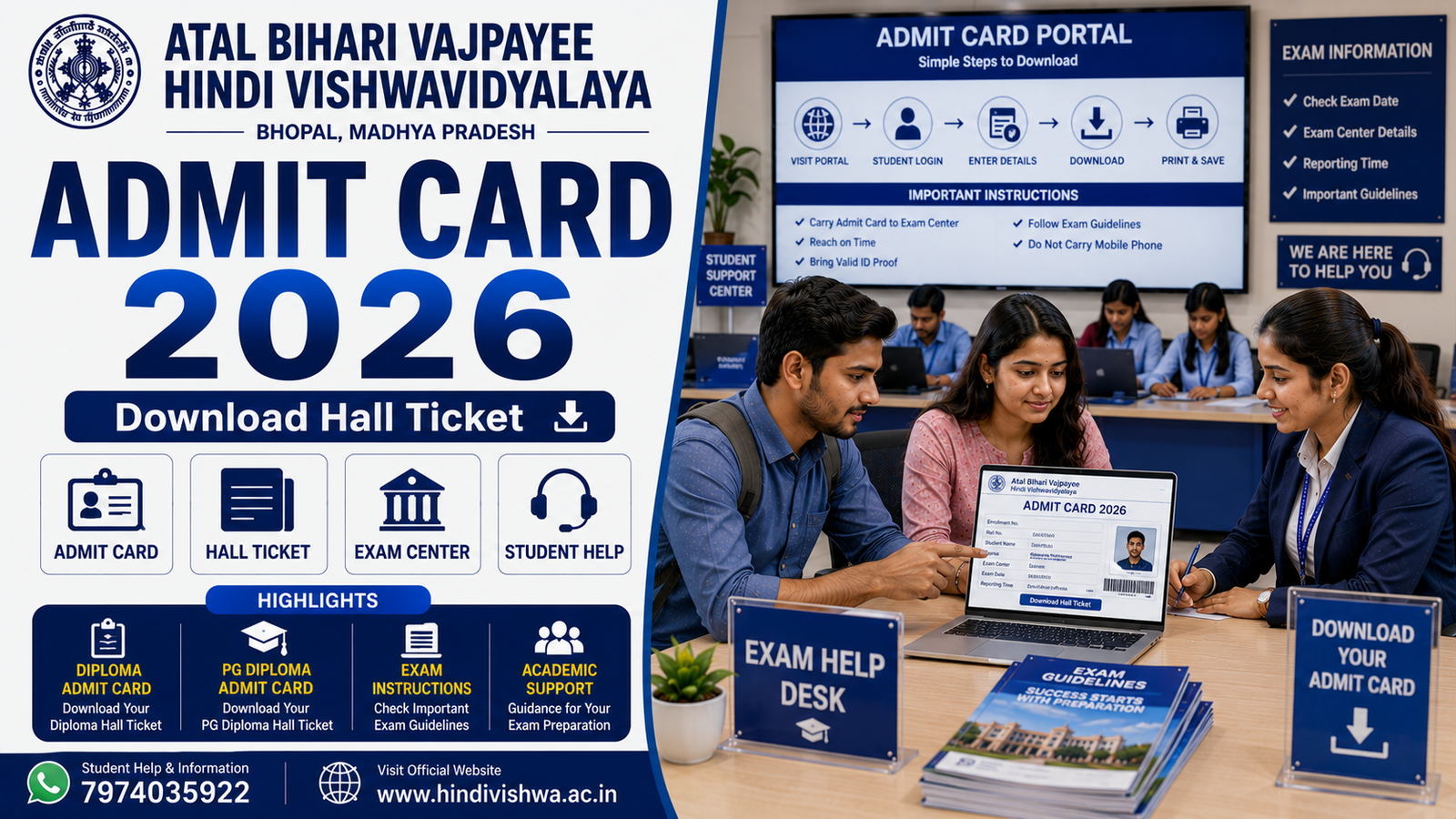 Atal Bihari Vajpayee Hindi Vishwavidyalaya Admit Card 2026 Download Hall Ticket