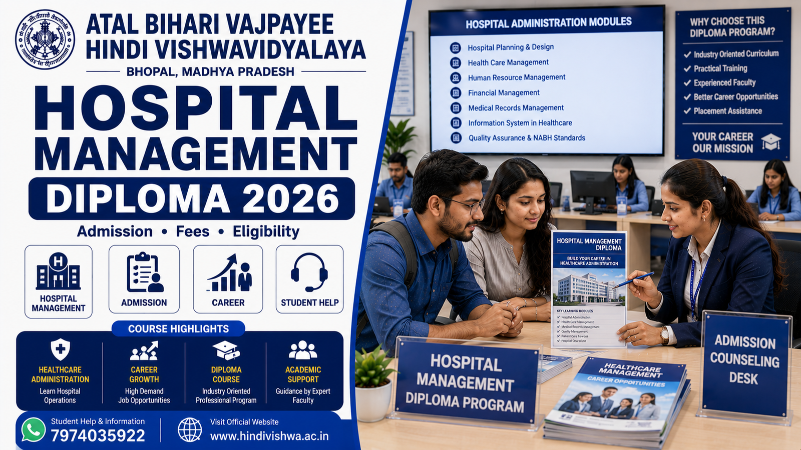 Atal Bihari Vajpayee Hindi Vishwavidyalaya PG Diploma Courses List 2026
