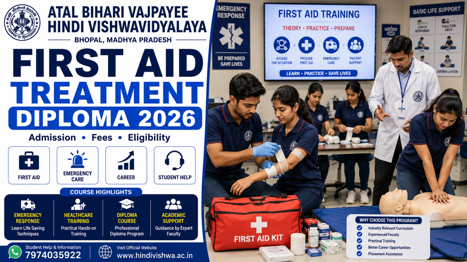 Atal Bihari Vajpayee Hindi Vishwavidyalaya First Aid Treatment Diploma 2026