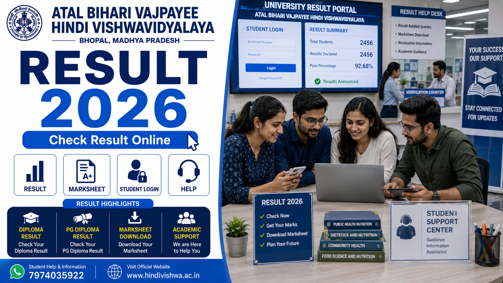Atal Bihari Vajpayee Hindi Vishwavidyalaya Result 2026