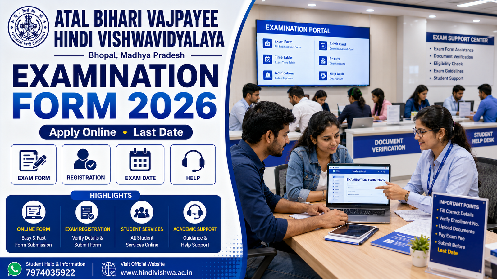 Atal Bihari Vajpayee Hindi Vishwavidyalaya Examination Form 2026
