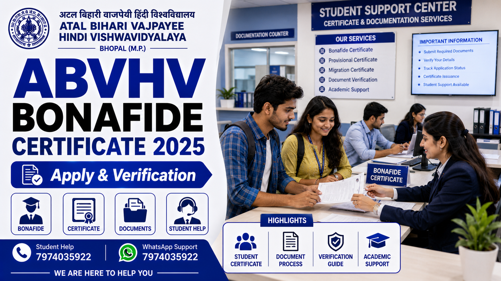 ABVHV Bonafide Certificate 2025 Apply Process Verification GuideABVHV Bonafide Certificate 2025 Apply Process Verification Guide