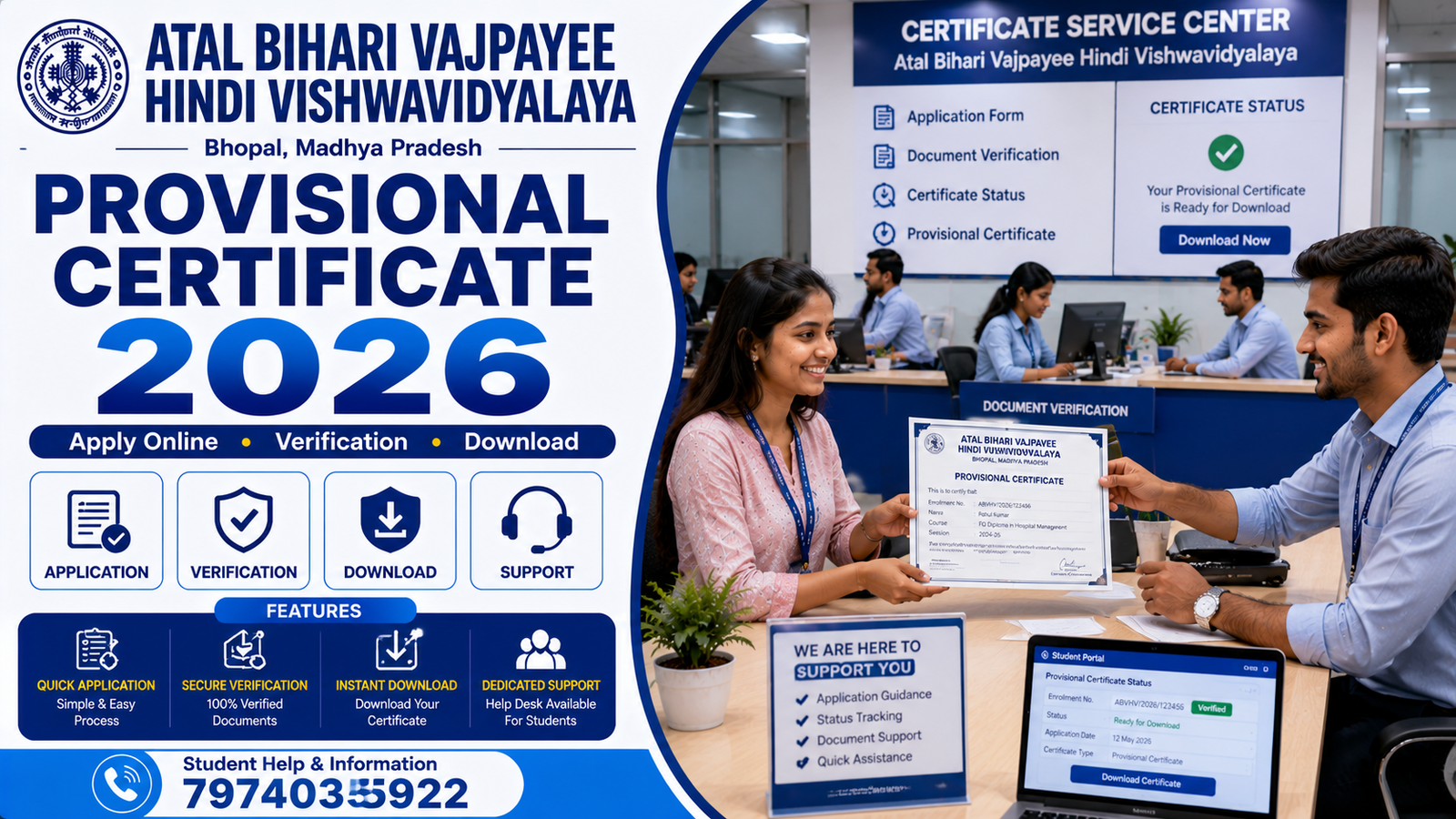 Atal Bihari Vajpayee Hindi Vishwavidyalaya Electro Homeopathy Duplicate Certificate 2026 lost certificate application fees and documents