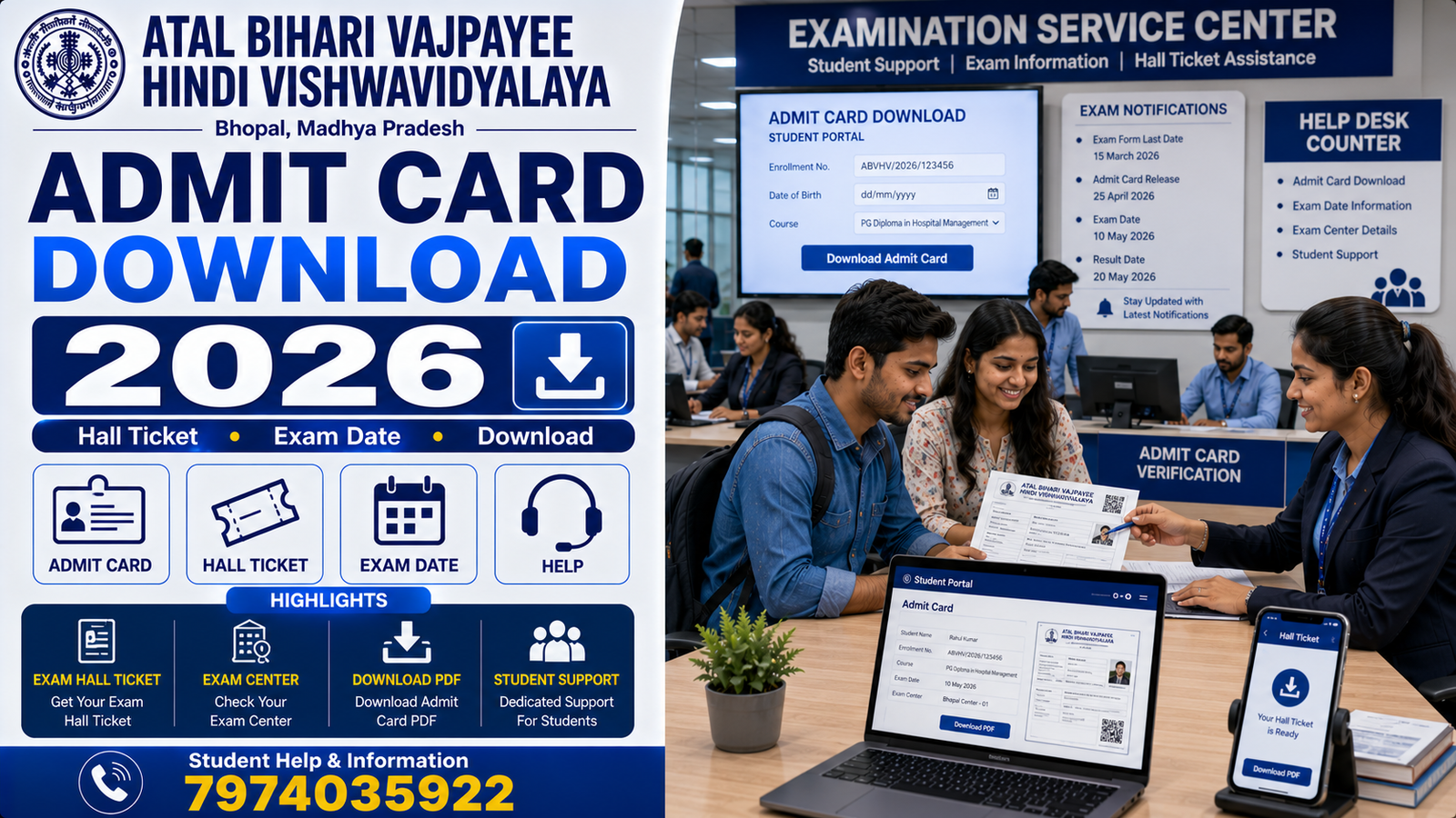 Atal Bihari Vajpayee Hindi Vishwavidyalaya Admit Card Download 2026