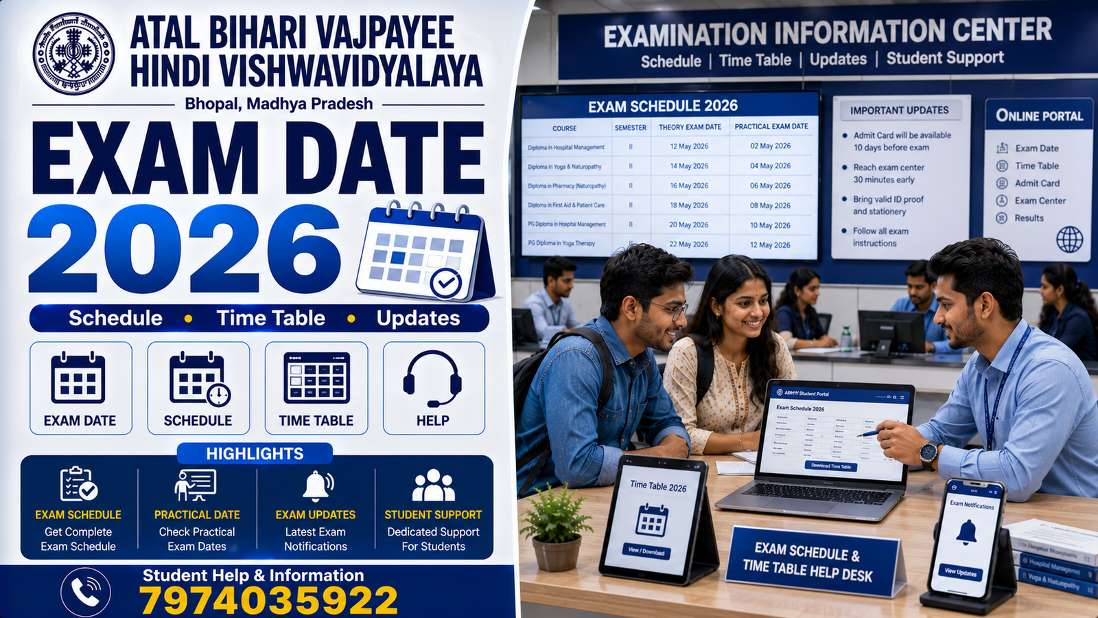 Atal Bihari Vajpayee Hindi Vishwavidyalaya Exam Date 2026
