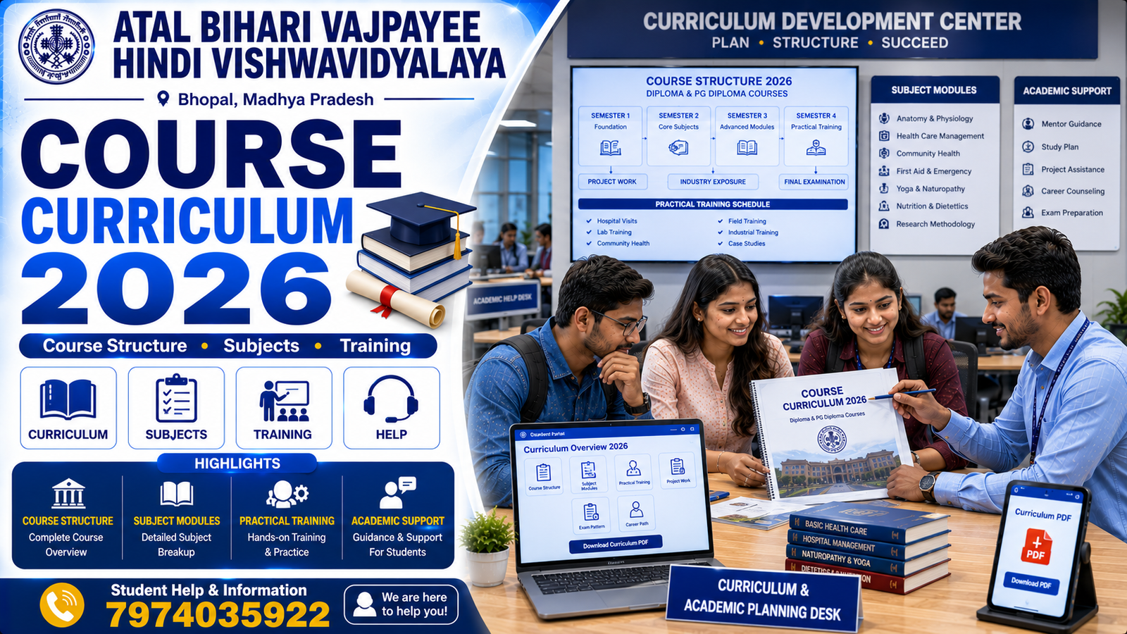Atal Bihari Vajpayee Hindi Vishwavidyalaya Course Curriculum 2026