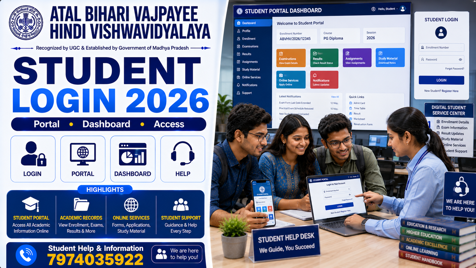 Atal Bihari Vajpayee Hindi Vishwavidyalaya Electro Homeopathy Admission Form 2026