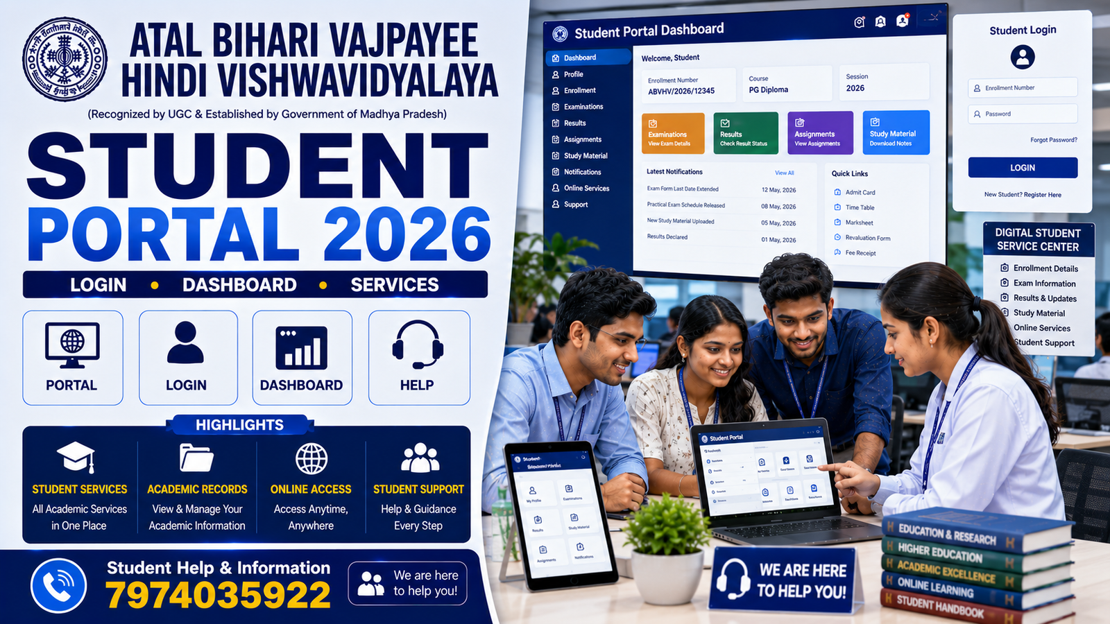 Atal Bihari Vajpayee Hindi Vishwavidyalaya Electro Homeopathy Notes in Hindi 2026 subject wise study guide