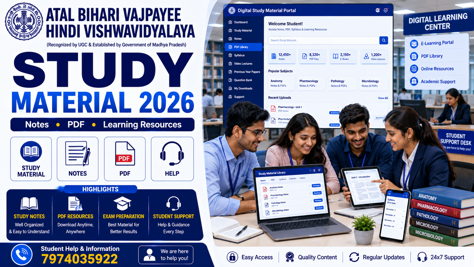Electro Homeopathy Kya Hai history course recognition and complete information in Hindi 2026