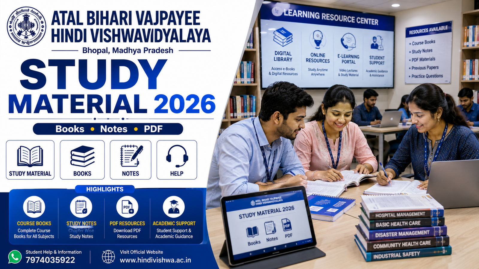 Atal Bihari Vajpayee Hindi Vishwavidyalaya Study Material 2026