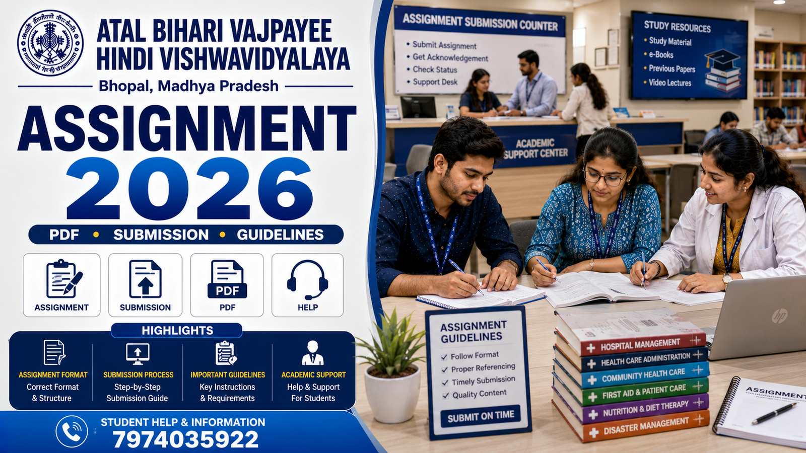 Atal Bihari Vajpayee Hindi Vishwavidyalaya Electro Homeopathy Diploma Certificate 2026 verification and correction guide