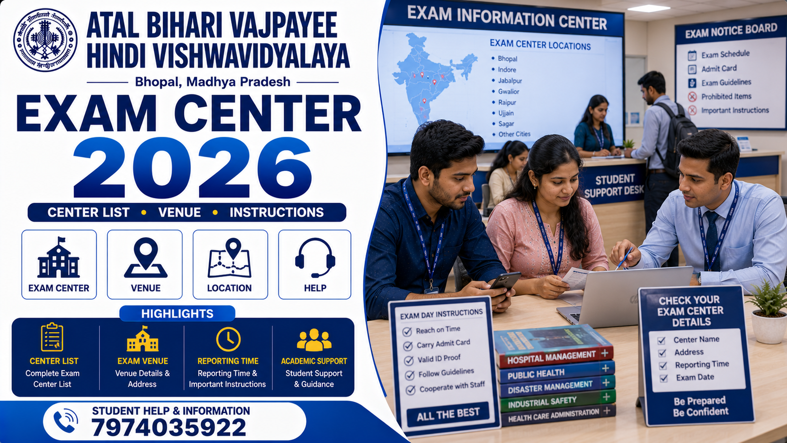 Atal Bihari Vajpayee Hindi Atal Bihari Vajpayee Hindi Vishwavidyalaya Electro Homeopathy Provisional Certificate 2026 marksheet diploma pending verificationVishwavidyalaya Exam Center 2026