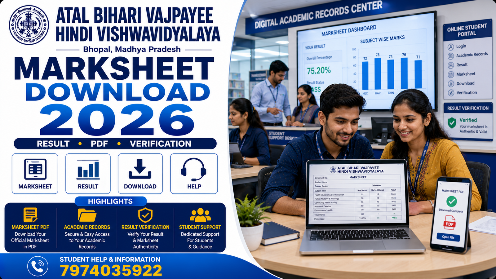 Atal Bihari Vajpayee Hindi Vishwavidyalaya Marksheet Download 2026