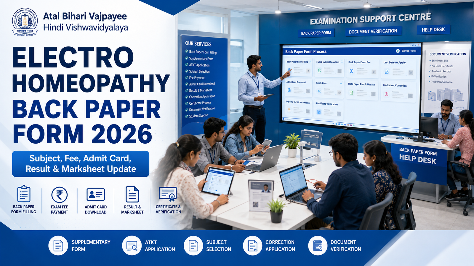 Atal Bihari Vajpayee Hindi Vishwavidyalaya Electro Homeopathy Back Paper Form 2026 subject fee admit card result marksheet update