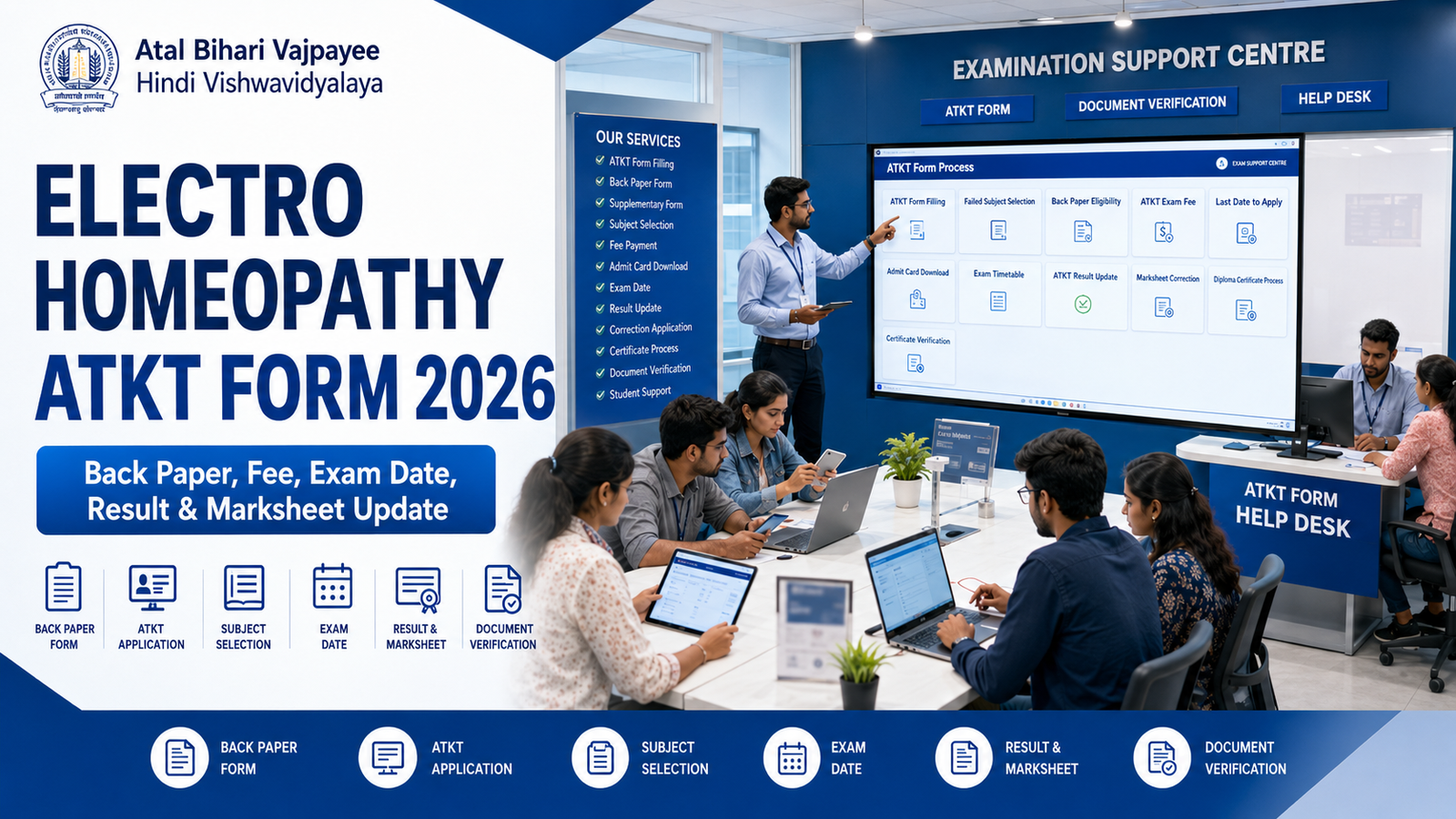 Atal Bihari Vajpayee Hindi Vishwavidyalaya Electro Homeopathy ATKT Form 2026 back paper fee exam date result marksheet update