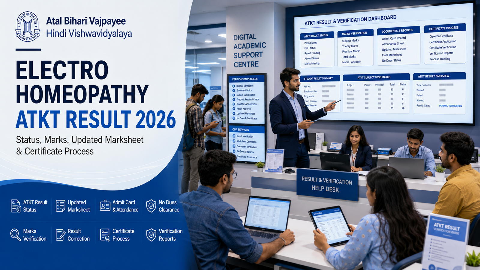Atal Bihari Vajpayee Hindi Vishwavidyalaya Electro Homeopathy ATKT Result 2026 status marks updated marksheet certificate process