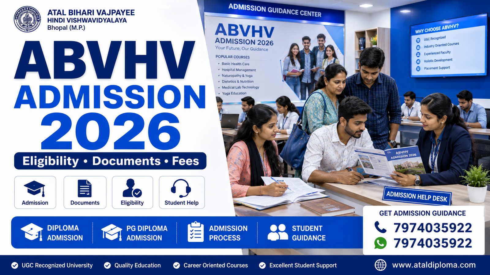 ABVHV Admission 2026 Eligibility Documents Fees