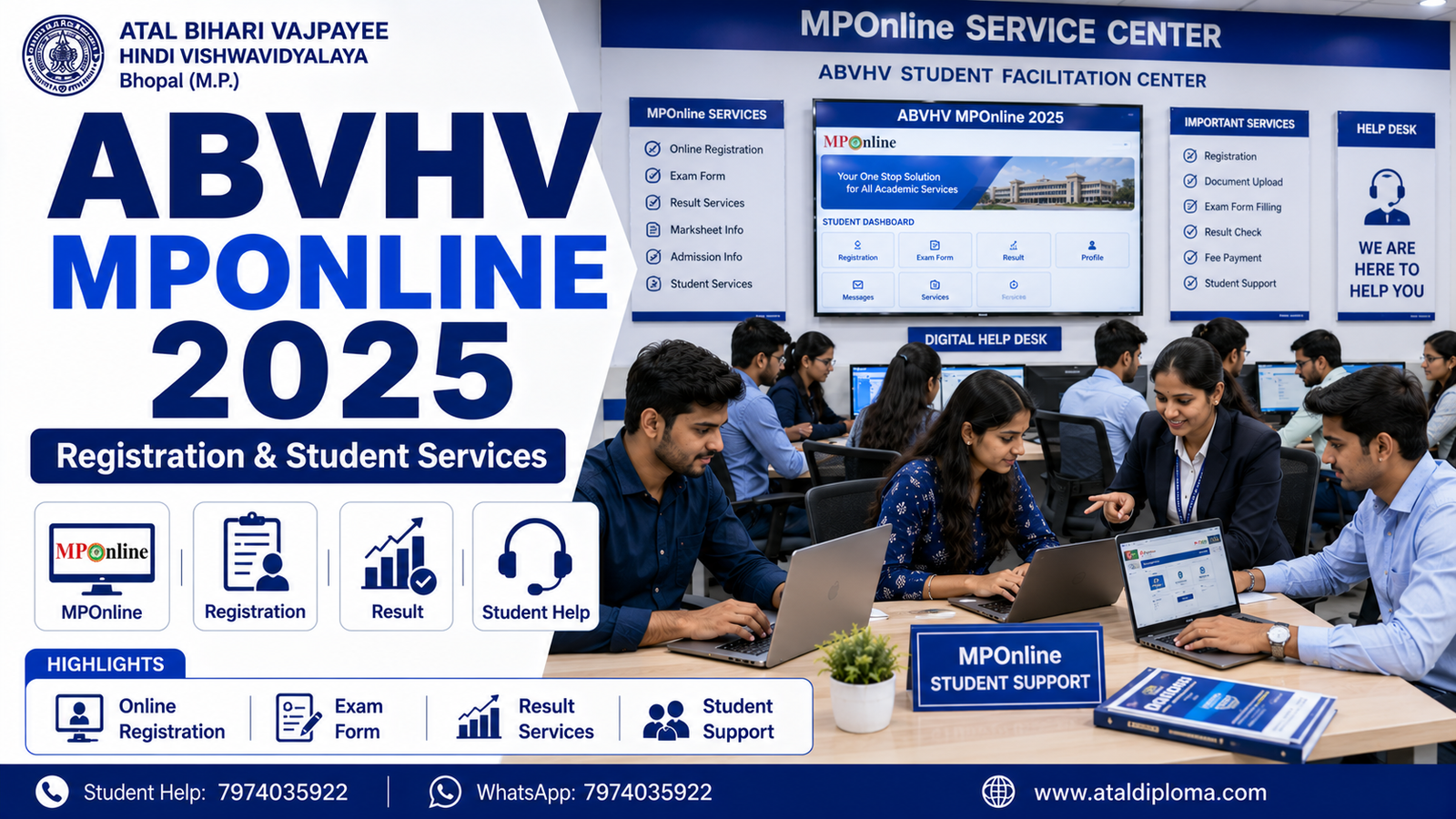 Image ALT Tag ABVHV MPOnline 2025 Registration and Student Services