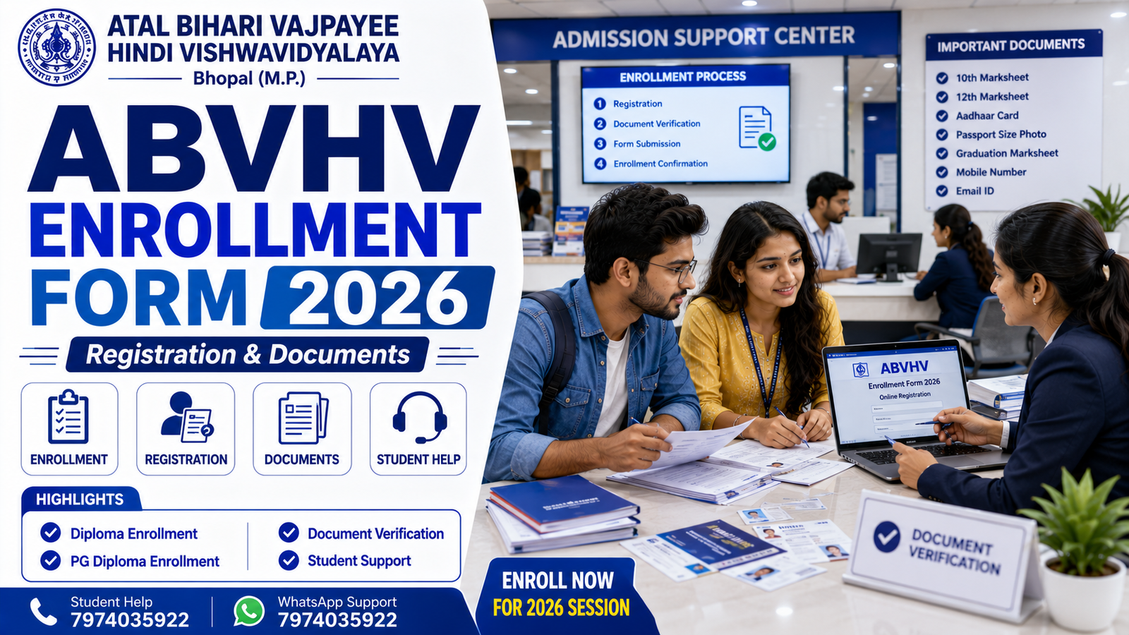 ABVHV Enrollment Form 2026 Registration Process Documents Admission Guide