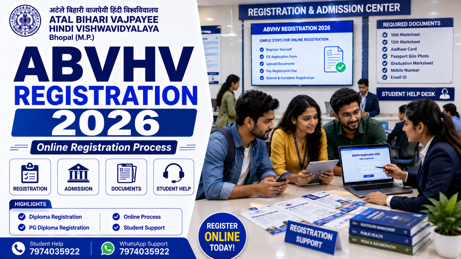 ABVHV Registration 2026 Online Registration Process Admission Guide