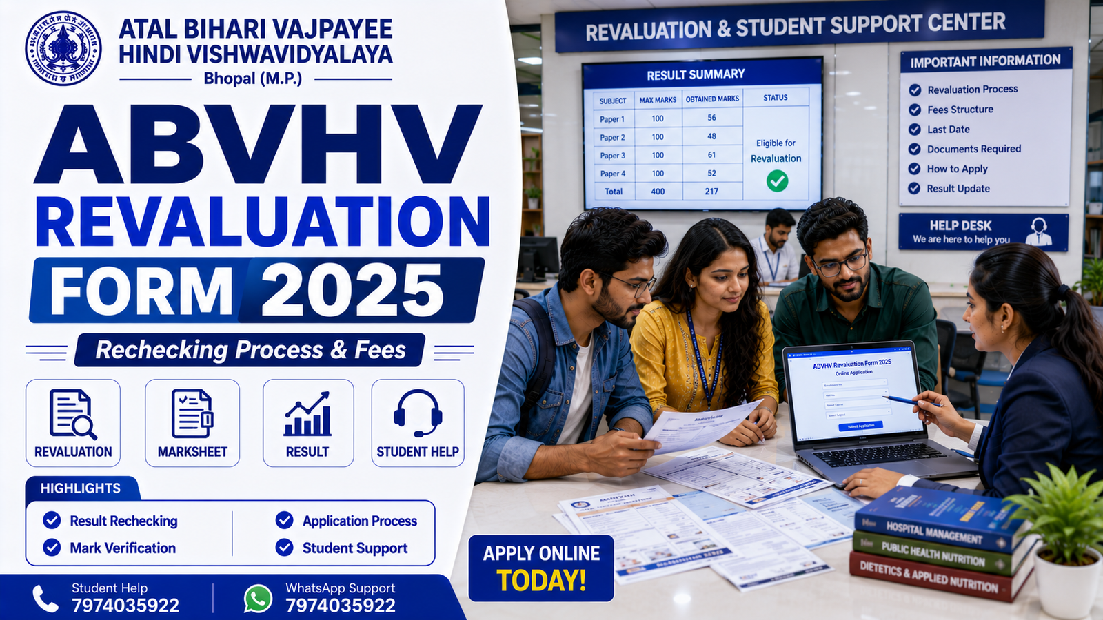 ABVHV Revaluation Form 2025 Rechecking Process Marksheet Verification