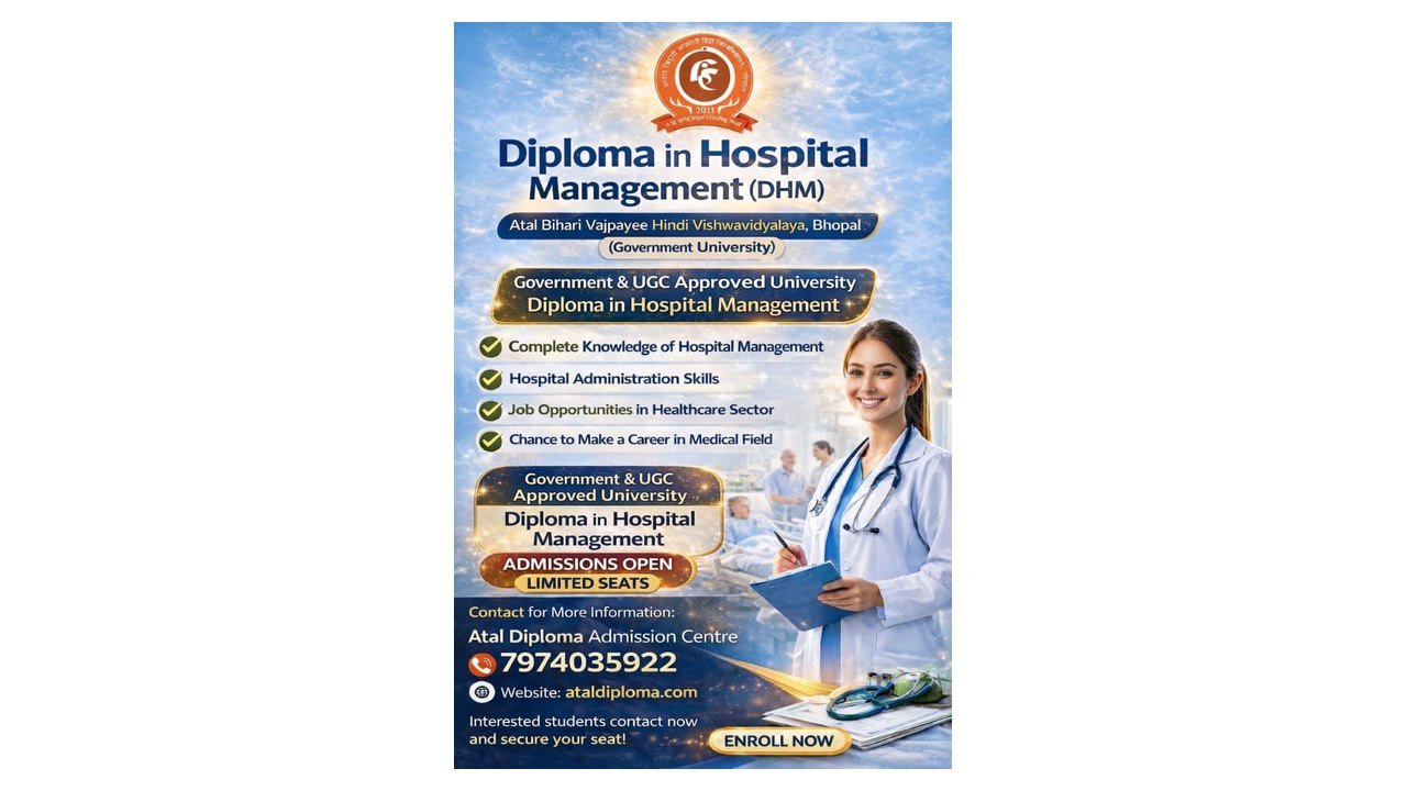 Diploma in Hospital Management Career Scope 2026: Skills, Diploma and Work Areas featured image